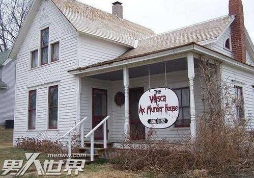 维利斯卡斧头谋杀案,揭开尘封的死亡之谜