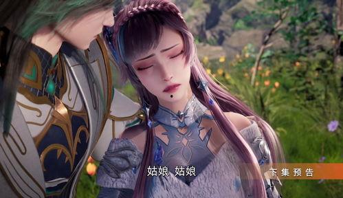 万古神话,穿越时空的诸神传说