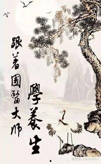 你虽富贵但我是国医,国医仁心——致敬我国医生的无私奉献