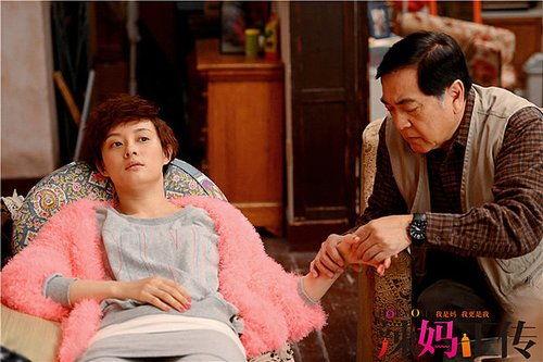 辣妈正传,职场妈妈的生活挑战与成长历程