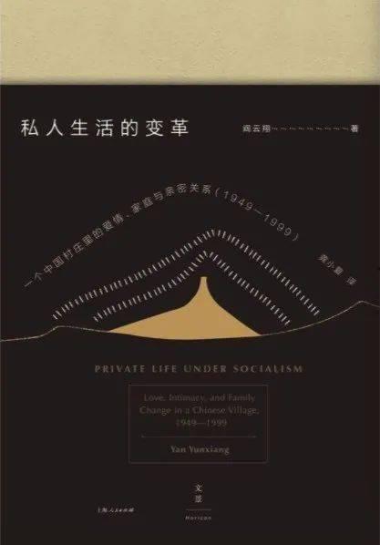 我的生活满是弹幕