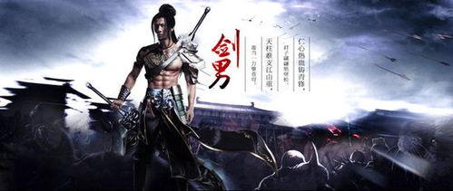 枪挑女帝后我冠绝天下,传奇英雄的传奇征程